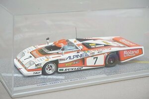 BIZARRE ビザール 1/43 童夢 零 DOME ZERO RL ルマン LM 1979 #7 ※パーツ破損 BZ05