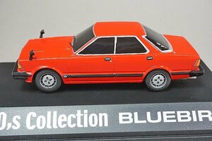 スカイネット / アオシマ 1/43 80's コレクションシリーズ No.23 910 ブルーバード 1979年式 赤 全世界504個限定