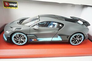 Bburago ブラーゴ 1/18 Bugatti ブガッティ Divo ディーヴォ マットグレー/ライトブルー 18-11045