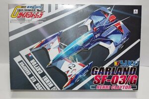 ▽★ AOSHIMA アオシマ 1/24 CYBER FORMULA サイバーフォーミュラ スゴウガーランド SF-03/G アンリ・クレイトー プラモデル 016381-2600