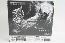 ★ BANDAI バンダイ ウルトラマンオーブ DX ダークリング_画像2