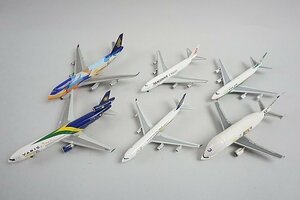 ★ MD-11 Varig Brasil ヴァリグ・ブラジル航空 PP-VPP 全模型約14.5cm など6点セット ※ジャンク品 本体のみ