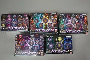 ★ BANDAI バンダイ 仮面ライダージオウ DXアナザーウォッチセット VOL.1～VOL.5 5点セット フィギュア 未開封