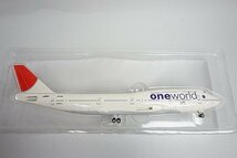 ★ EVER RISE エバーライズ 1/200 B747-400 JAL one world JA8913 ありがとうジャンボ スナップフィットモデル BJQ1045_画像3