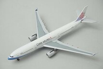 ★ Aero Classics アエロクラシックス 1/400 A330-300 CHINA AIRLINES チャイナ エアラインズ 中華航空 B-18308 BIG-BUSモデル_画像1