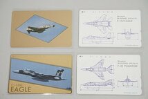 ★ F-4EJ改 ファントム / F-15DJ イーグル / F-4E ファントム などテレホンカード4点セット_画像1