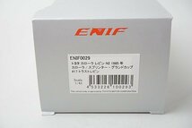 ENIF エニフ 1/43 トヨタ カローラ レビン N2 1985 スプリンター・グランドカップ #17 トラストレビン キッドボックス特注 ENIF0029_画像3