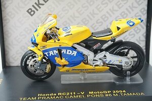 ixo イクソ 1/24 HONDA ホンダ RC211-V キャメル ホンダ モトGP 2004 #6 RAB087