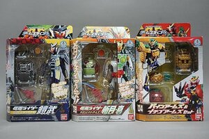 ★ BANDAI バンダイ 仮面ライダー鎧武 ジンバーレモンアームズ / パインアームズ＆イチゴアームズ / メロンエナジーアームズ 3点セット