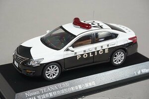 RAI’S レイズ 1/43 Nissan 日産 ティアナ (L33) 2016 茨城県警察地域部自動車警ら隊車両 (450) H7431606