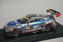 EBBRO エブロ 1/43 NISSAN 日産 IWASAKI OGT Racing GT-R スーパー GT300 2013 #30 ディーラー特注 KWAM122151_画像1