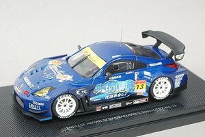 EBBRO エブロ 1/43 Nissan 日産 エンドレスアドバン洗剤革命 Z スーパーGT300 2007 #13 43923