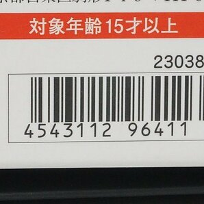 ★ BANDAI バンダイ 名将MOVIE REALIZATION 侍大将ダース・ベイダー DARTH VADER スター・ウォーズ STARWARS フィギュア 2303846の画像7