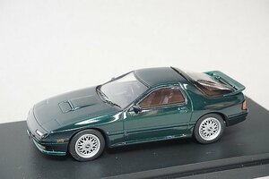 HobbyJAPAN ホビージャパン 1/43 Mazda マツダ RX-7 (FC3S) アンフィニ シェイドグリーン PM43101FG