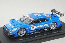 EBBRO エブロ 1/43 Nissan 日産 カルソニック インパル GT－R スーパーGT500 2015 Rd.1 岡山 #12 45261_画像1