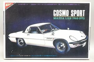 ★ NICHIMO ニチモ 1/20 コスモスポーツ マツダ L10B 1968～1972 プラモデル MC2047