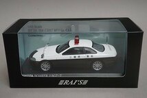 RAI’S レイズ 1/43 TOYOTA トヨタ ソアラ 2.5 GT-T 1991 三重県警察高速道路交通警察隊車両 H7439103_画像5