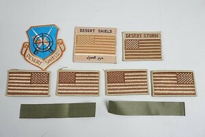 ★ アメリカ国旗 / 砂漠の盾 DESERT SHIELD / DESERT STORM などワッペン / パッチ 9点セット