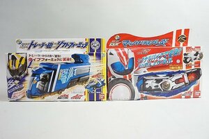 ★ 仮面ライダードライブ DXトレーラー砲&シフトフォーミュラ / 変身ベルト DXマッハドライバー炎 2点セット