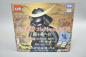 TOMICA トミカ トミカ武将コレクション 2019 第1弾 伊達政宗 トミカ ホンダ シビック TYPE R / 本多忠勝 スバル WRX S4 など6台セット