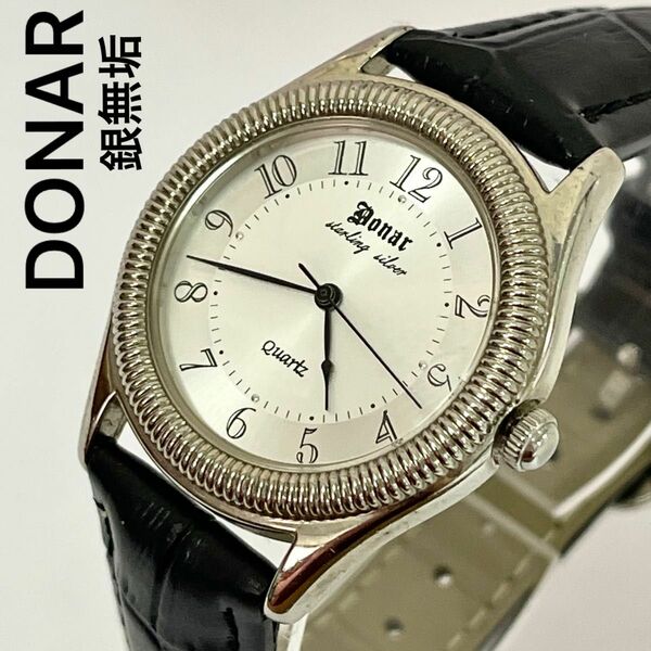 稼働　美品　DONAR メンズ腕時計　銀無垢　ドナー　時計　starling silver クォーツ　ユニセックス　アラビアン