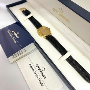 稼働　本体美品　エテルナ　ETERNA レディース腕時計　ゴールド　シンプル　エテルナ　時計　デイト　クォーツ　高級時計