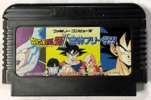 鳥山明先生ありがとう！ドラゴンボールZII 激神フリーザ!! _ブランド:バンダイ_プラットフォーム : FAMILY COMPUTER_発売日 :1991年8月10日