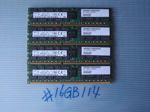 16GB 2R×4 PC3L-12800R-11-12-E2-D4 4枚 計64GB ＃16GB114