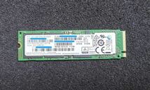 ((使用時間389時・1枚限定)) SAMSUNG SSD PM981 512GB MZ-VLB5120 M.2 NVMe PCI-e 2280_画像1
