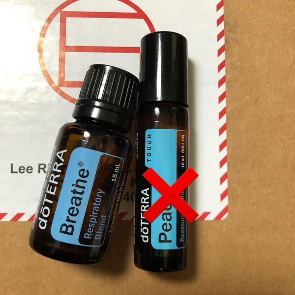 doTERRA エッセンシャルオイル ブリース15ml