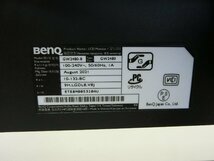 FDY056)BenQ/LCDモニター/GW-2480－B/23.8インチ/2021年製/ウルトラスリムベゼルデザイン/_画像7