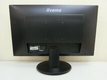 FDY079)iiyama/ProLite/E2483HS/PL2483H/24インチ/ワイド液晶ディスプレイ/マーベルブラック/_画像5