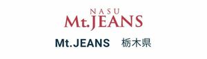 栃木県 マウントジーンズ那須 スキー場 1日券 ☆39パック食事券1,000円付大人リフト1日券 説明必読