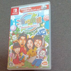 【Switch】 ご当地鉄道 for Nintendo Switch!!