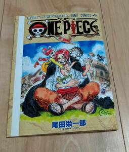 Не продаваться в одну пьесу One Piece Movie Tomal