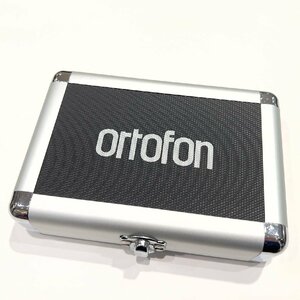 Ortofon SCK2 / カートリッジケース / カートリッジ 保管