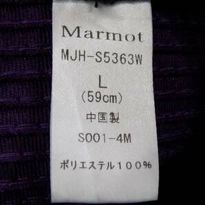 Marmot マーモット パープル 帽子・ハット L（59cm）の画像4