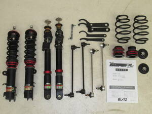 全国送料無料！N-ONE(JG1),N-WGN N-WGカスタム(JH1)用BLITZ DAMPER ZZ-R フルタップ車高調 中古品 抜けやオイル漏れ無し スタビリンク他付