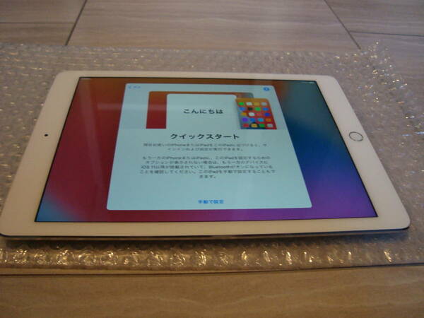【 iPad Air 2　 [Wi-Fi＋Cellularモデル]　セルラー　シルバー Apple 】