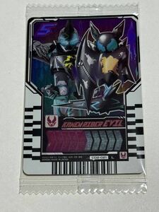 ■送料無料■ライドケミートレカ CD2-021 「仮面ライダーエビル」 　仮面ライダーガッチャードライバー対応☆　仮面ライダーウエハース02