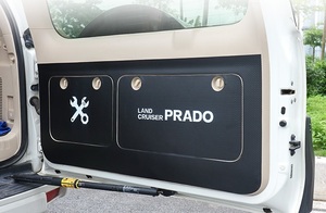 ランドクルーザープラド150系 PRADO リア ラゲッジ ドア 保護マット 3色