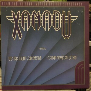 Electric Light Orchestra , Olivia Newton-John / Xanadu (From The Original Motion Picture Soundtrack)