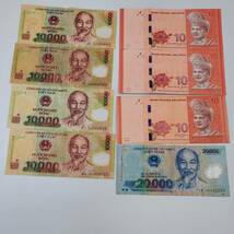 #66661 ベトナム マレーシア 紙幣 額面6万ドン 30リンギット VND RM 外国貨幣 外国札 Malaysia Vietnam_画像1