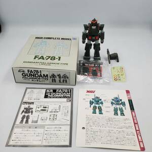 #20528 ガンプラ FA-78-1 GUNDAM フルアーマータイプ 1/144スケール 【完成品】 プラモデル ホビーFULL ARMOR TYPE 