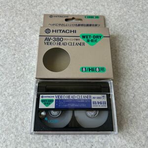 中古品★HITACHI VIDEO HEAD CLEANER AV-380