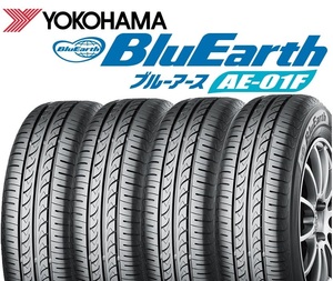 4本セット BluEarth AE-01F 175/65R15 84S　ブルーアース