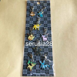 ポケモン メタルチャーム イーブイ シャワーズ サンダース ブースター エーフィ ブラッキー グレイシア リーフィア チャーム アクセサリー