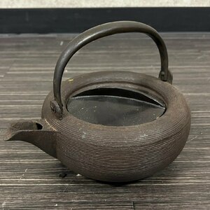 銚子 酒器 三足 鉄瓶 鉄壷 骨董 茶道具 古民具 0.8kg　020105w/T18（60）