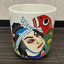 湯呑み 湯飲み 特大 浮世絵 人物 3点セット 高さ約20cm 直径約18cm 桜山 番外寿司　020608w/T23（120）_画像4