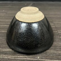 平安瑞光造 青嵐窯 油滴天目釉 茶碗 茶器 高さ約7cm 共箱 茶道具 煎茶道具　021613w/T15（60）_画像4